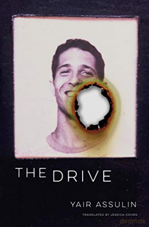 The Drive - Yair Assulin [KSIĄŻKA]