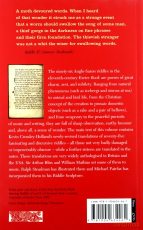 The Exeter Book Riddles - Kevin Crossley-Holland [KSIĄŻKA]