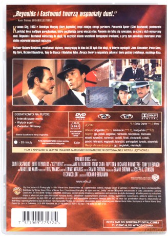 Gorący towar [DVD]