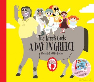 The Greek Gods - A Day in Greece: Second - Athina Bali [KSIĄŻKA]