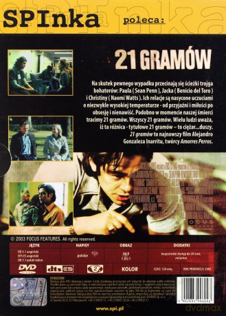21 gramów [DVD]