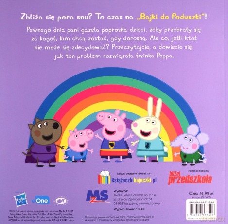 Peppa Pig. Bajki do poduszki cz 3. Super Peppa [KSIĄŻKA]