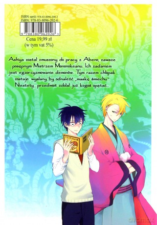 Posępny Mononokean (Tom 2) - Kiri Wazawa [KOMIKS]
