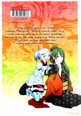 Posępny Mononokean (Tom 3) - Kiri Wazawa [KOMIKS]