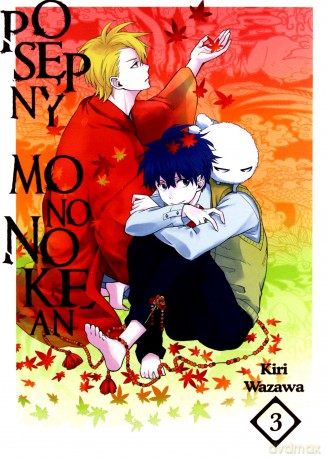 Posępny Mononokean (Tom 3) - Kiri Wazawa [KOMIKS]