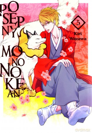Posępny Mononokean (Tom 5) - Kiri Wazawa [KOMIKS]