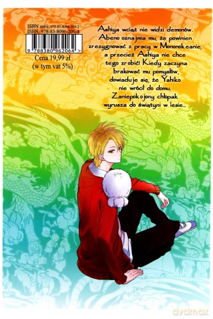 Posępny Mononokean (Tom 6) - Kiri Wazawa [KOMIKS]