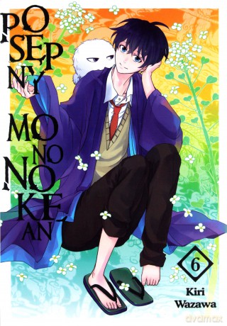 Posępny Mononokean (Tom 6) - Kiri Wazawa [KOMIKS]