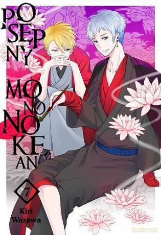 Posępny Mononokean (Tom 7) - Kiri Wazawa [KOMIKS]