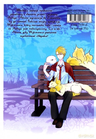 Posępny Mononokean (Tom 8) - Kiri Wazawa [KOMIKS]