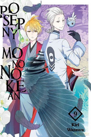 Posępny Mononokean (Tom 9) - Kiri Wazawa [KOMIKS]