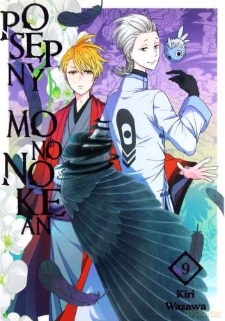 Posępny Mononokean (Tom 9) - Kiri Wazawa [KOMIKS]