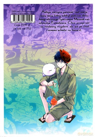 Posępny Mononokean (Tom 9) - Kiri Wazawa [KOMIKS]