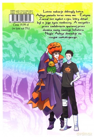 Posępny Mononokean (Tom 10) - Kiri Wazawa [KOMIKS]