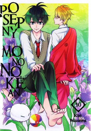 Posępny Mononokean (Tom 10) - Kiri Wazawa [KOMIKS]