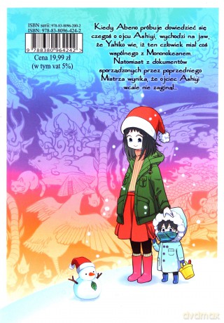 Posępny Mononokean (Tom 11) - Kiri Wazawa [KOMIKS]