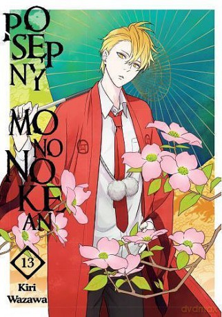 Posępny Mononokean (Tom 13) - Kiri Wazawa [KOMIKS]