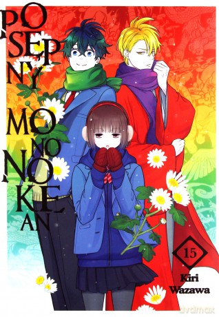 Posępny Mononokean (Tom 15) - Kiri Wazawa [KOMIKS]