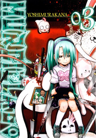Murcielago (Tom 3) - Kana Yoshimura [KOMIKS]