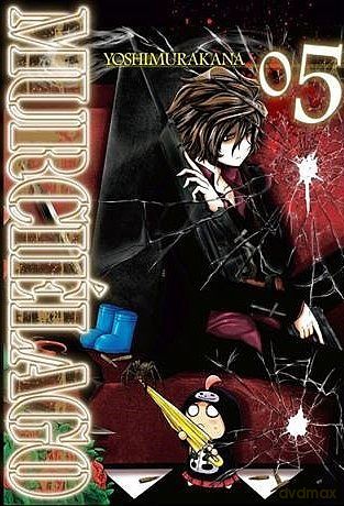 Murcielago (Tom 5) - Kana Yoshimura [KOMIKS]