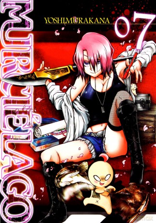 Murcielago (Tom 7) - Kana Yoshimura [KOMIKS]