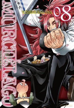 Murcielago (Tom 8) - Kana Yoshimura [KOMIKS]