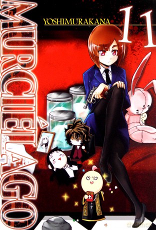 Murcielago (Tom 11) - Kana Yoshimura [KOMIKS]