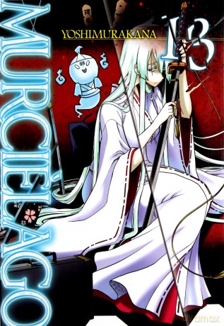 Murcielago (Tom 13) - Kana Yoshimura [KOMIKS]