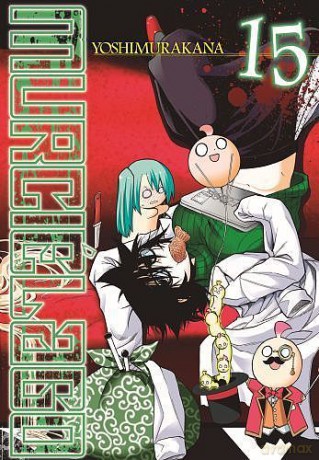 Murcielago (Tom 15) - Kana Yoshimura [KOMIKS]