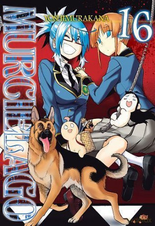 Murcielago (Tom 16) - Kana Yoshimura [KOMIKS]