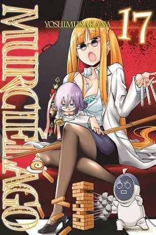 Murcielago (Tom 17) - Kana Yoshimura [KOMIKS]