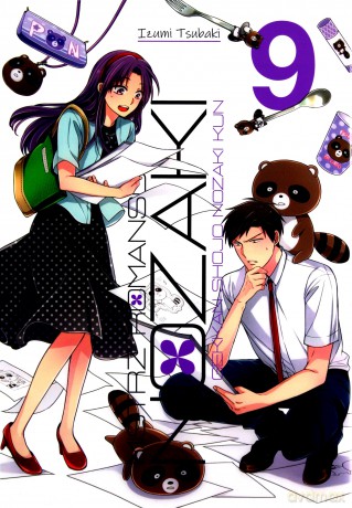 Mistrz romansu Nozaki (Tom 9) - Izumi Tsubaki [KOMIKS]