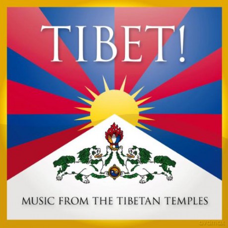 Tibet! [2CD]