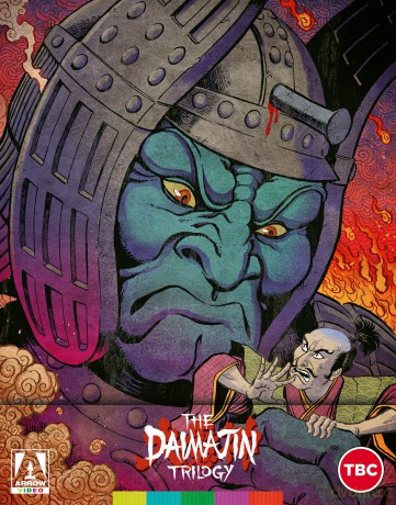 The Daimajin Trilogy: Daimajin / Return to Daimajin / Wrath of Daimajin (Limited) [3xBlu-Ray]