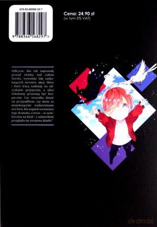Ballad x Opera (Tom 5) - Akaza Samamiya [KOMIKS]