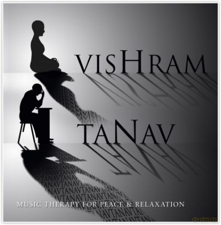Vishram/Tanav [2CD]