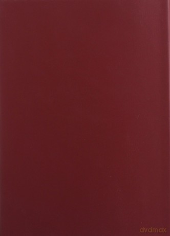 Kalendarz naucz 2021/22 A5T PCV bordo [KALENDARZ]