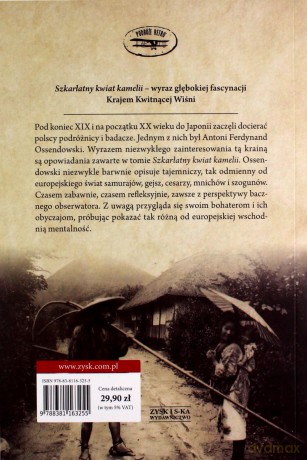 Nieznanym../Wędrówka../Szkarłatny... - Antoni Ferdynand Ossendowski [KSIAŻKA]