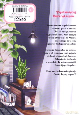 Gniazdo Miłości (Tom 2) - Yuu Minaduki [KOMIKS]