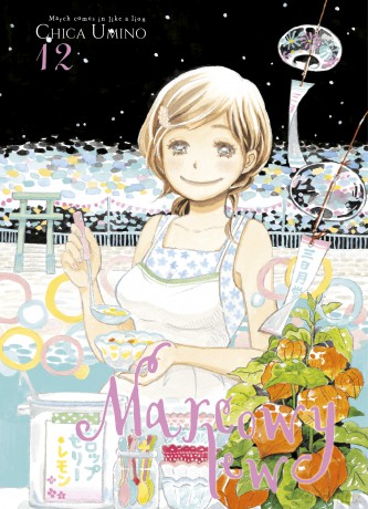 Marcowy lew (Tom 12) - Chica Umino [KOMIKS]