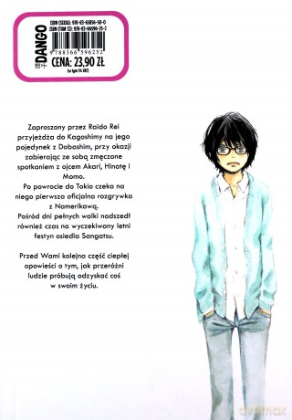 Marcowy lew (Tom 12) - Chica Umino [KOMIKS]