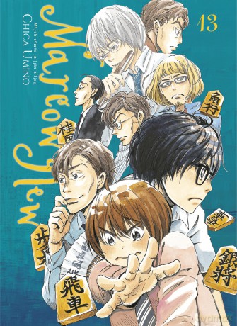 Marcowy lew (Tom 13) - Chica Umino [KOMIKS]