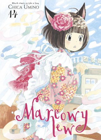 Marcowy lew (Tom 14) - Chica Umino [KOMIKS]