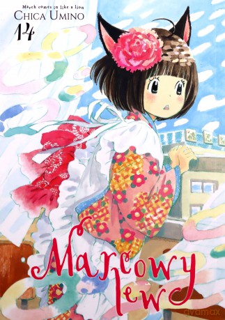 Marcowy lew (Tom 14) - Chica Umino [KOMIKS]