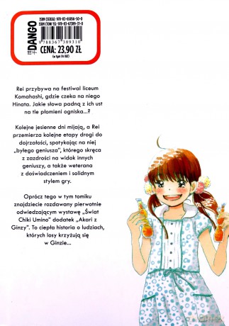 Marcowy lew (Tom 15) - Chica Umino [KOMIKS]