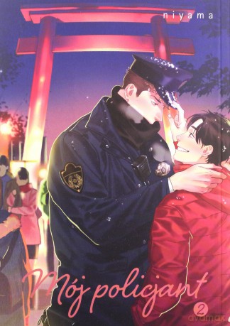 Mój policjant (Tom 2) - Niyama [KOMIKS]