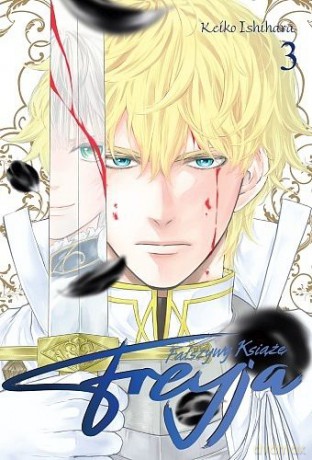Freyja - fałszywy książę (Tom 3) - Keiko Ishihara [KOMIKS]