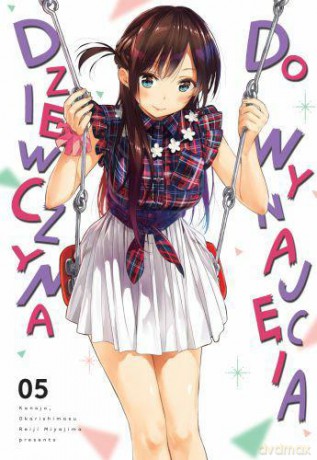 Dziewczyna do wynajęcia (Tom 5) - Reiji Miyajima [KOMIKS]