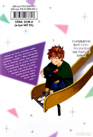 Dziewczyna do wynajęcia (Tom 5) - Reiji Miyajima [KOMIKS]