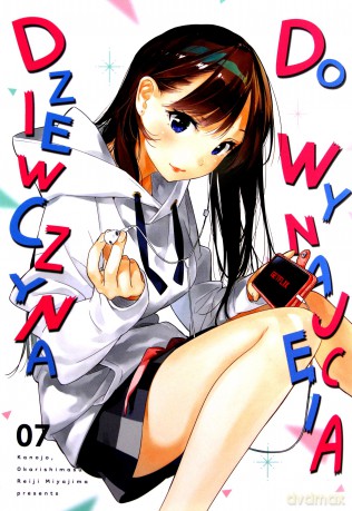 Dziewczyna do wynajęcia (Tom 7) - Reiji Miyajima [KOMIKS]